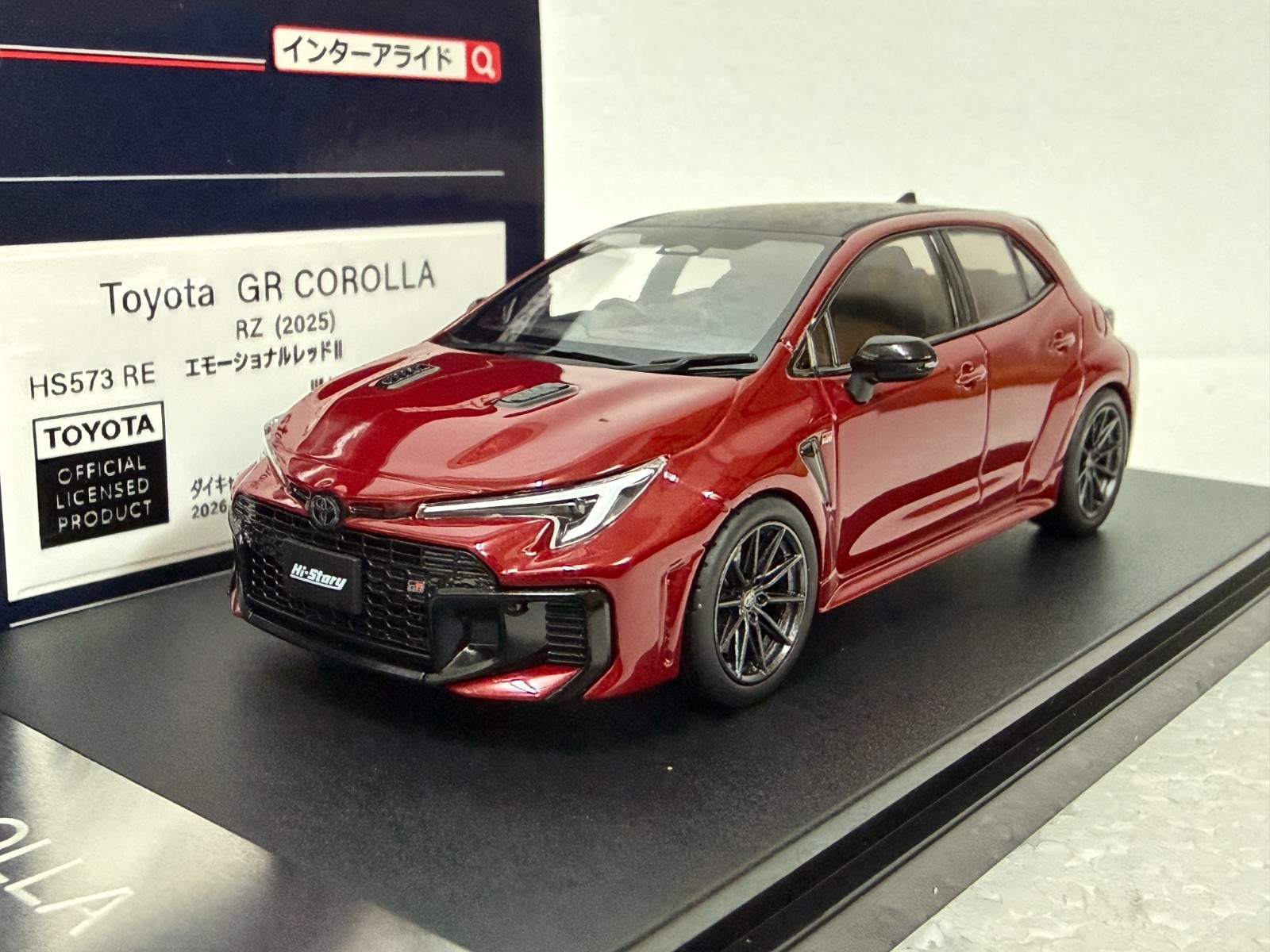Hi Story HS573RE Toyota GR Corolla RZ 2025 Red diecast 1/43 scale model car