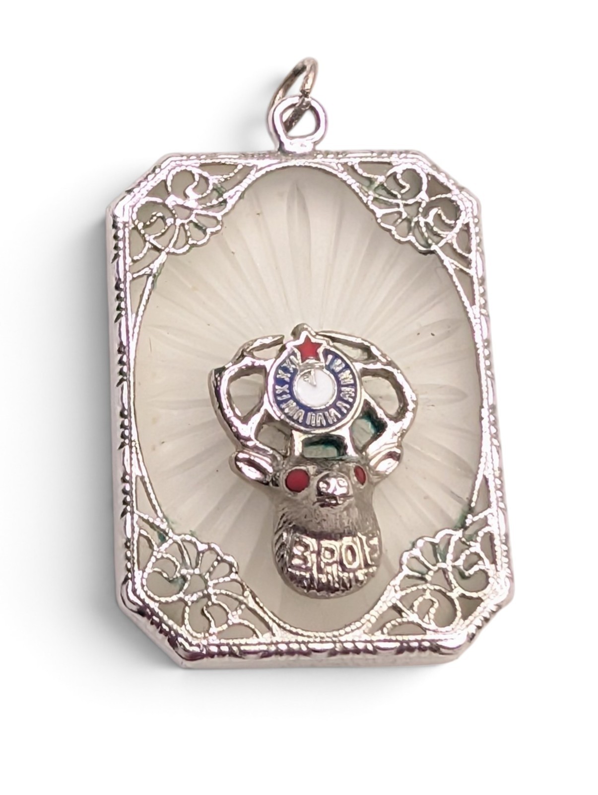 Vintage BPOE Elks Lodge Camphor Glass Silver Tone Filigree Charm Pendant ⚠️Read
