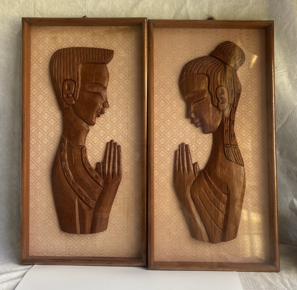 Vintage Mid Century Modern Carved Teak Wall Art Man & Woman Praying Silhouette