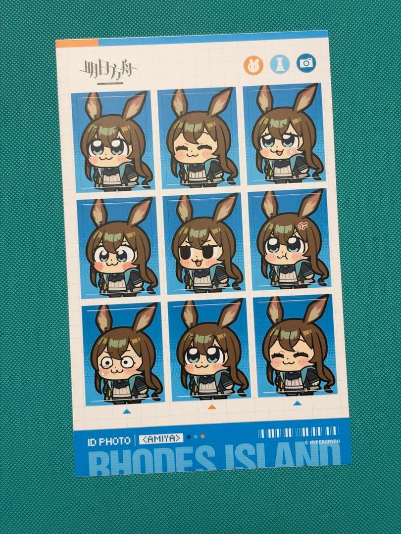 Arknights Seal Amiya