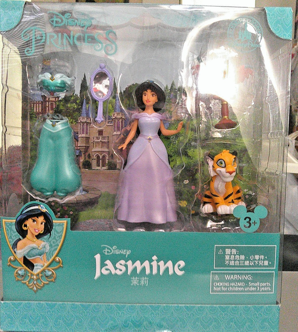 DISNEY PARKS EXCLUSIVE JASMINE PLAYSET W/ MAGIC CLIP CLOTHES IAGO & RAJAH MIRROR