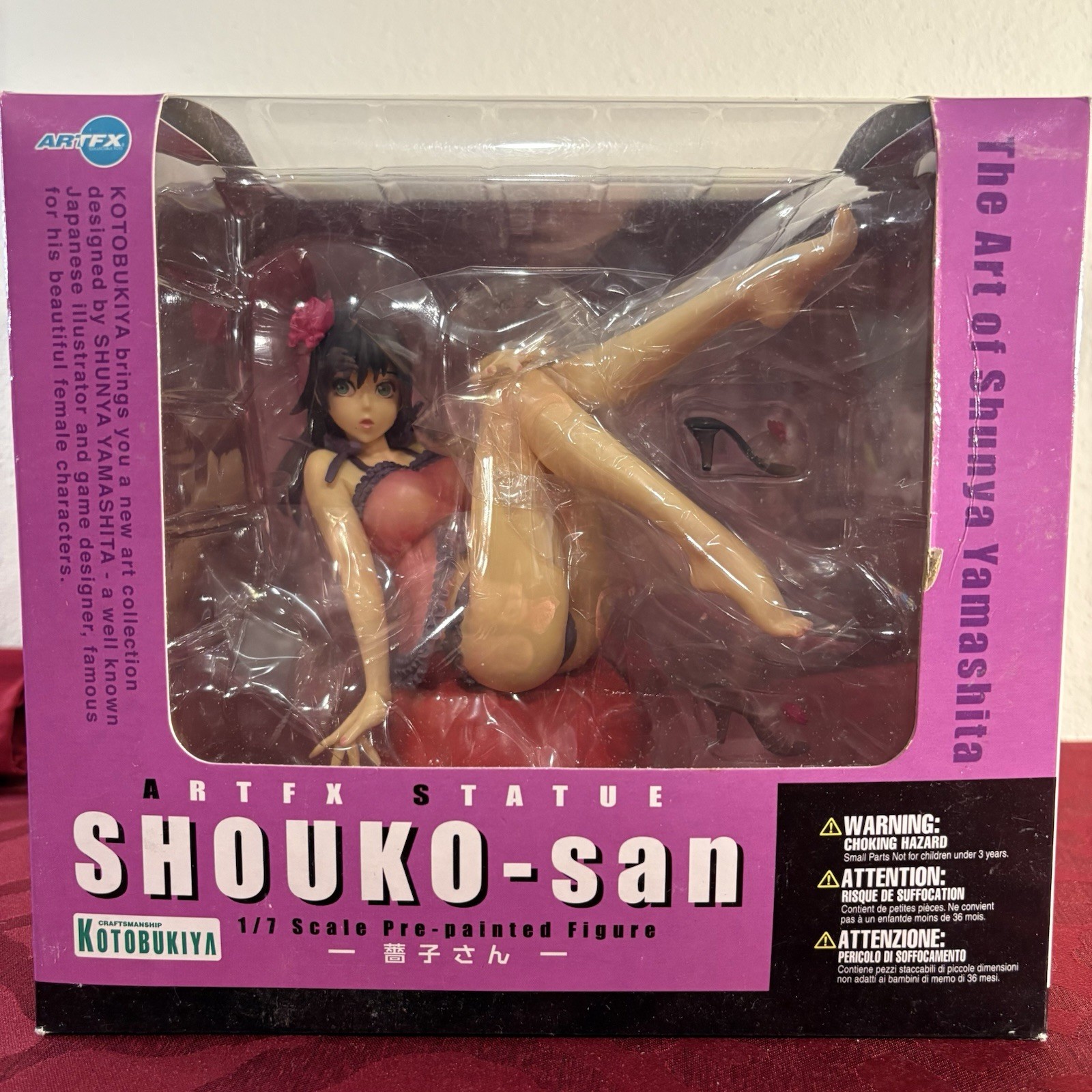 NEW The Art of Shunya Yamashita 1/7 Scale PVC Shouko-san Kotobukiya Red Dress