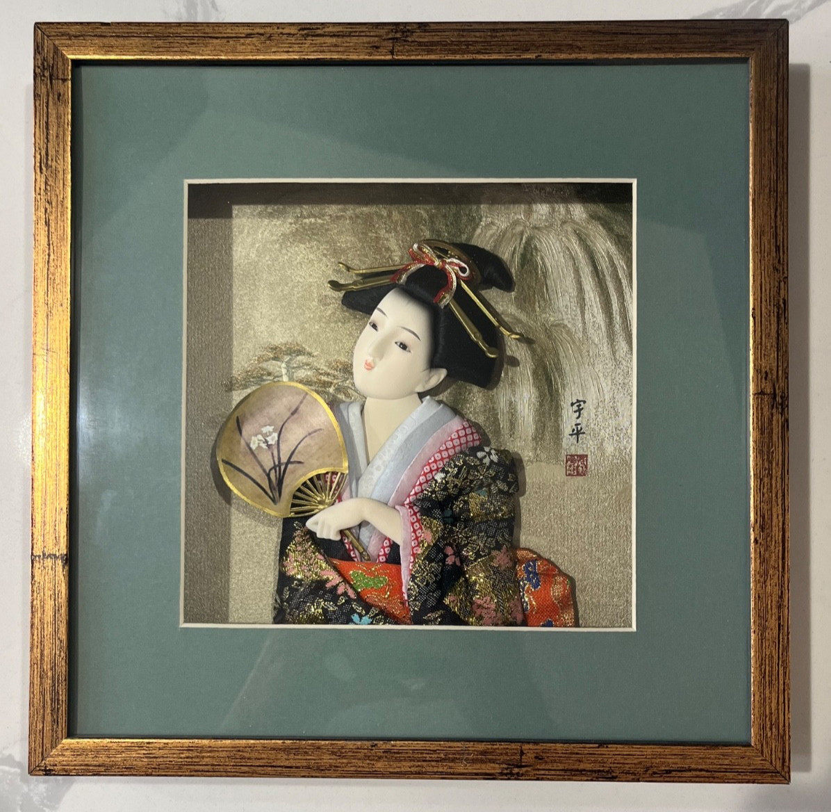 Vintage Japanese 3D Hagoita-style Textile Art of a Geisha