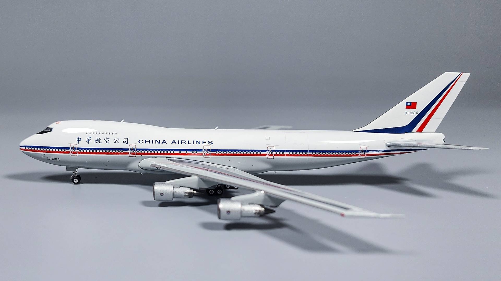 Phoenix 11870 China Airlines Boeing 747-200 B-1864 Diecast 1/400 Model Airplane