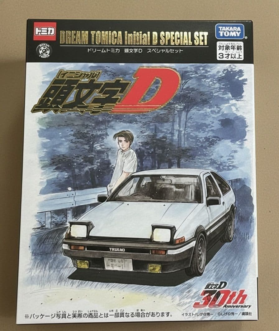 TOMICA Initial D Special Set Box Tokyo Auto Salon 2026 Limited