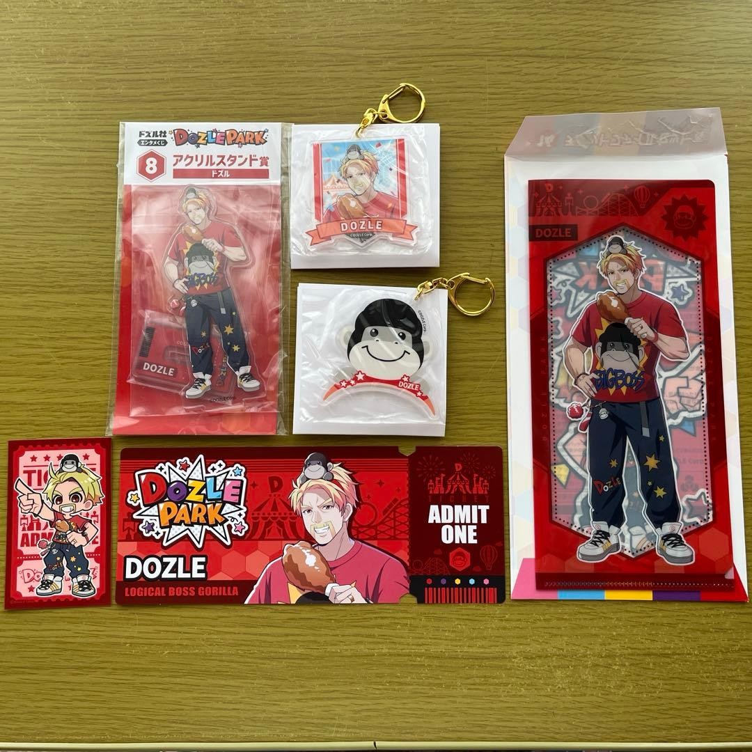 Dozle Company Dozle Entertainment Lottery Bulk Sale