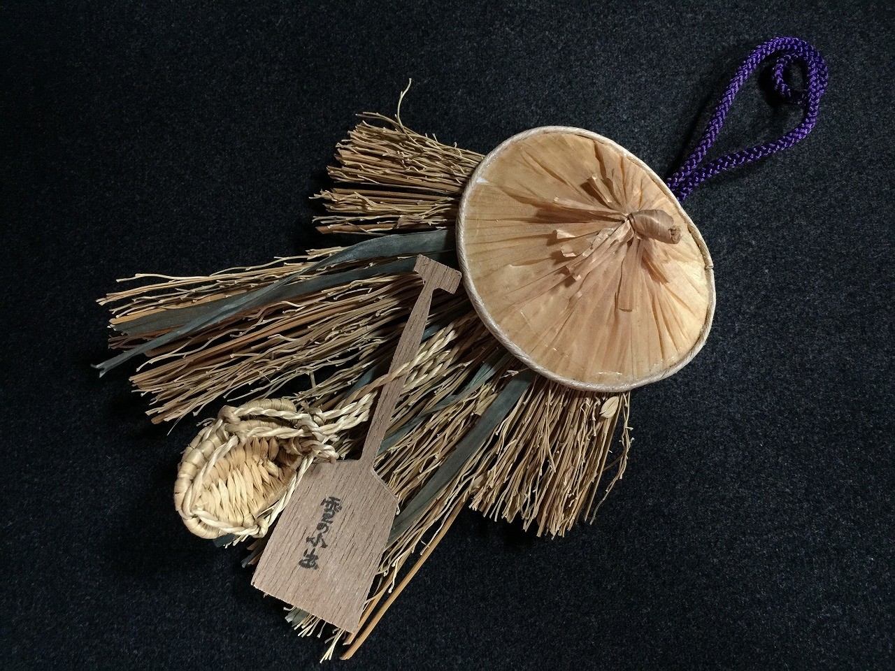 U1240 / Vintage Japanese Straw Wall Hanging Mino Hat Ornament Yukinko Folk Art