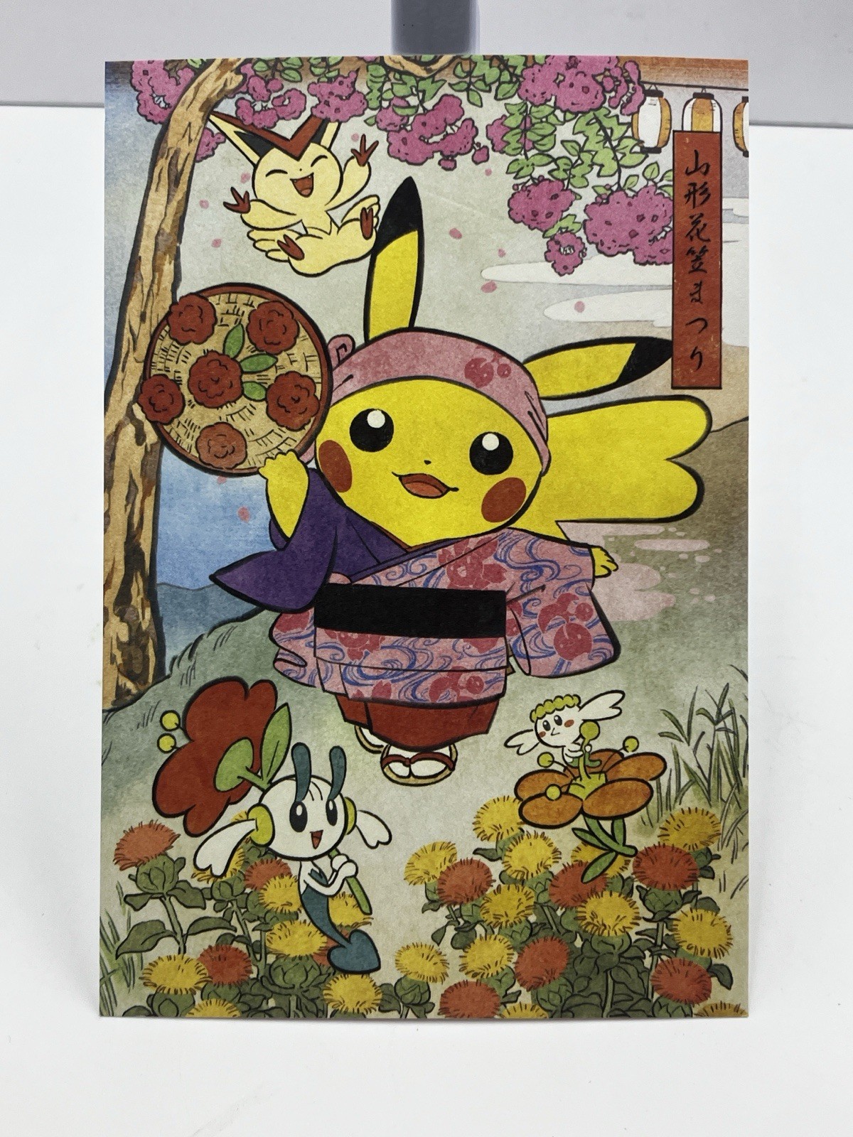Pokemon Center Tohoku Reopening Postcard Yamagata Hanagasa Festival Japan