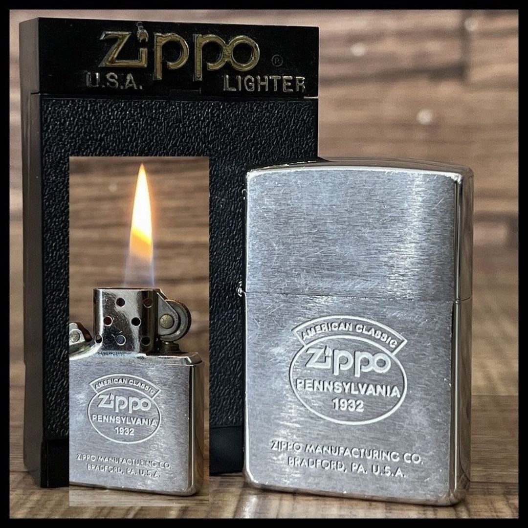 ZIPPO PENNSYLVANIA 1932