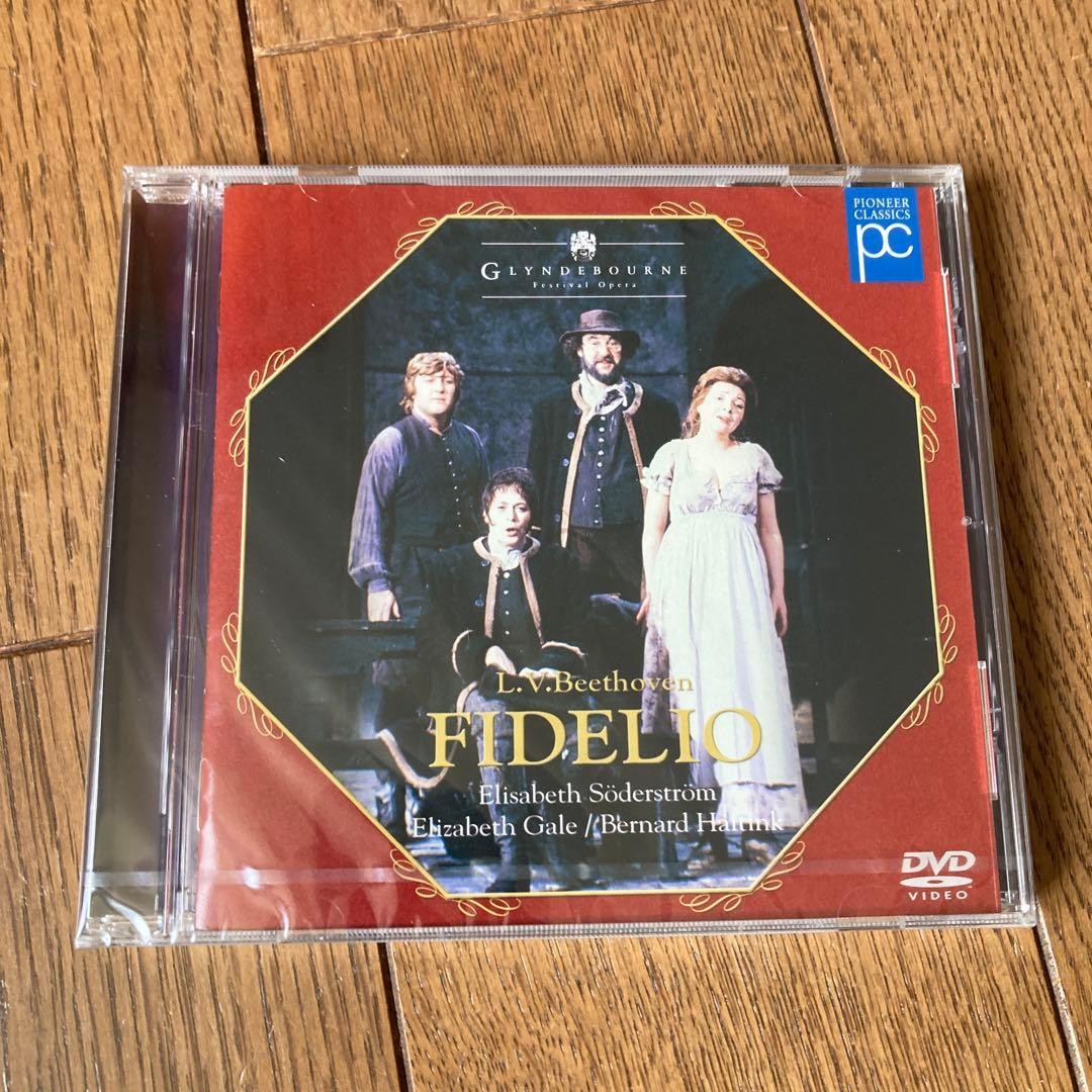 Opera DVD Beethoven Fidelio Glyndebourne Festival