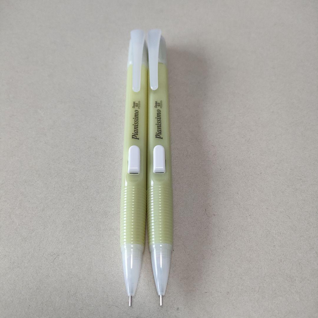 Loft Limited Edition Pianissimo Yellow Milk Mechanical Pencil 0.5mm 2pcs #24ebf7