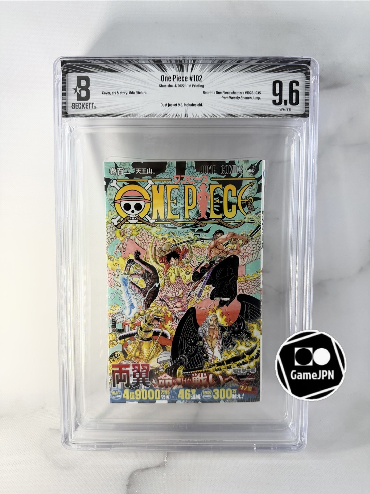 BGS 9.6 One Piece #102 Vol 102 2022 1st Printing Edition Graded Manga Jump