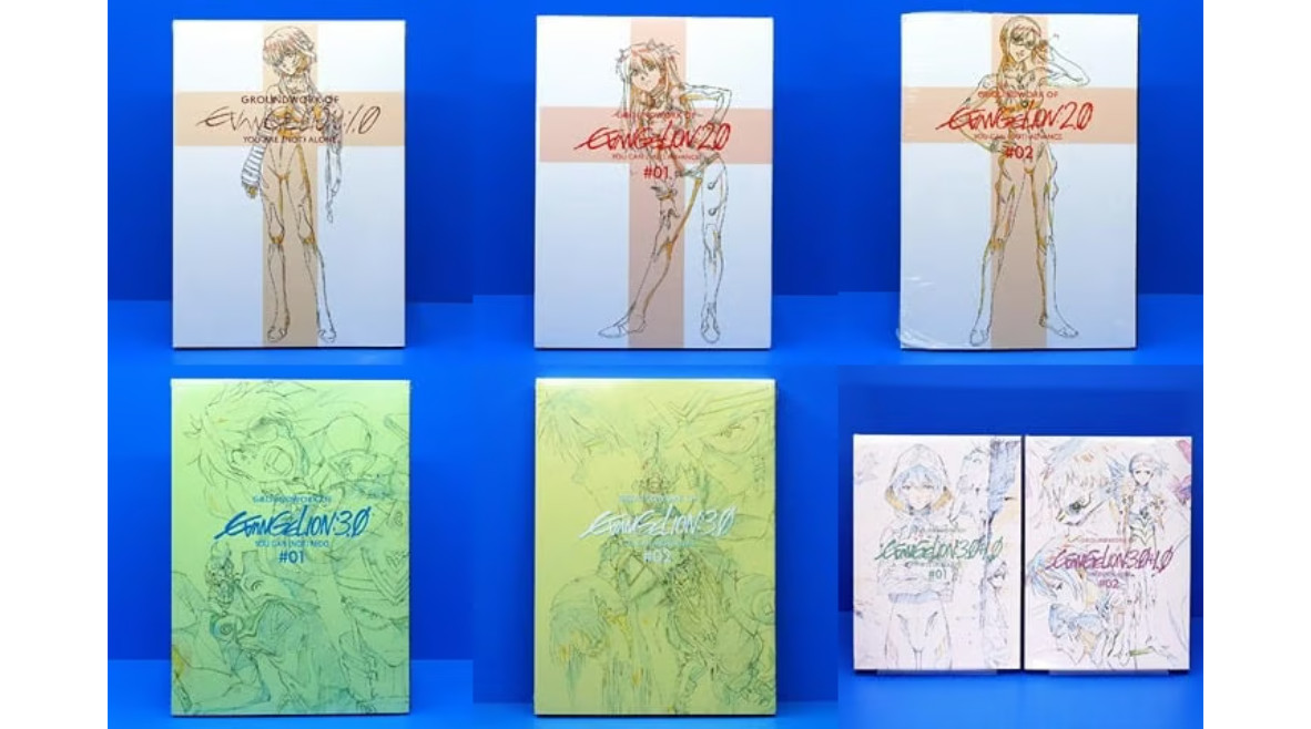 Groundwork of Evangelion: 1.0, 2.0. 3.0 & 3.0+1.0 Thrice Upon a Time | Complete