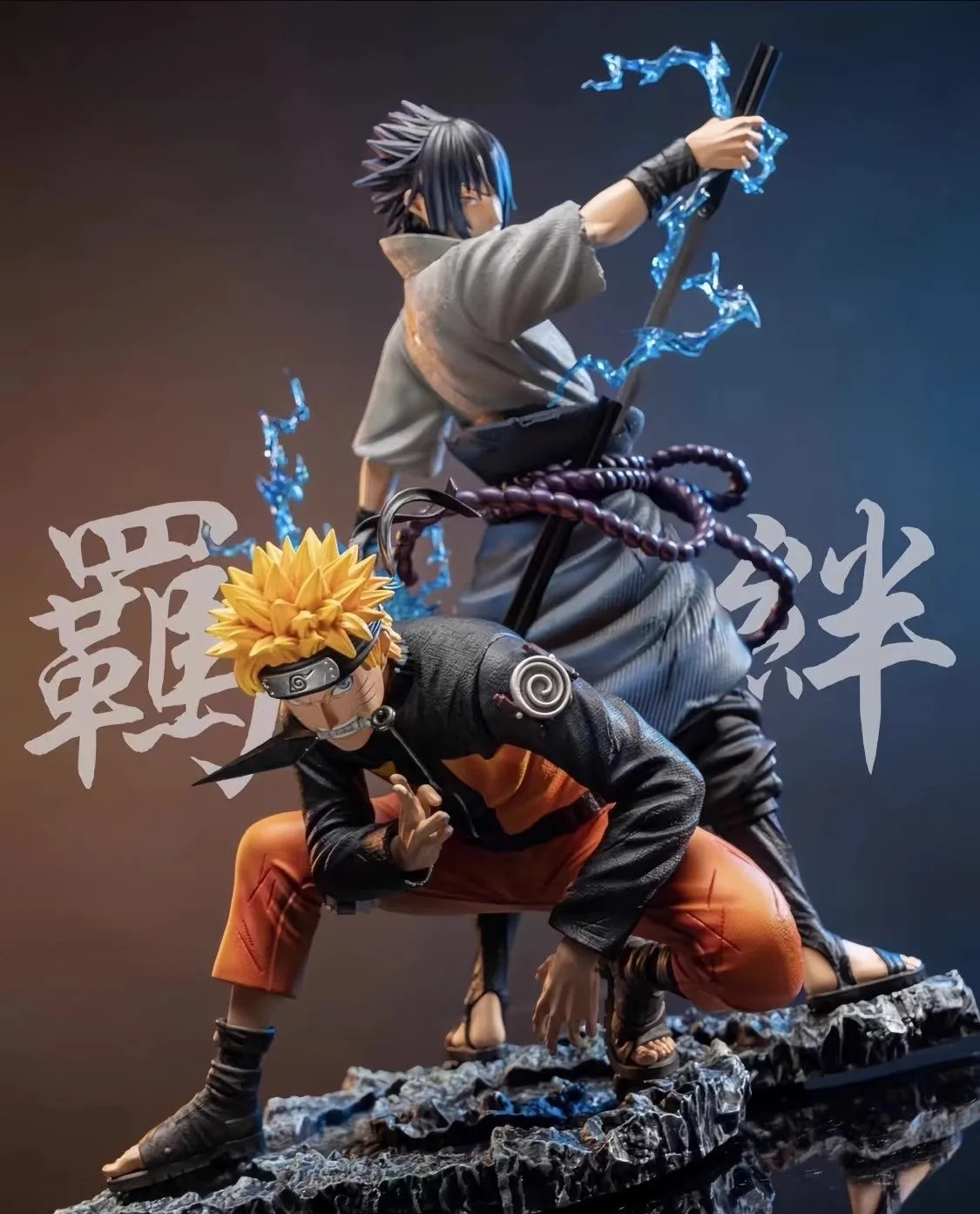 28cm Naruto Anime Figure GK Uzumaki Naruto Uchiha Sasuke Naruto Bond W/BOX