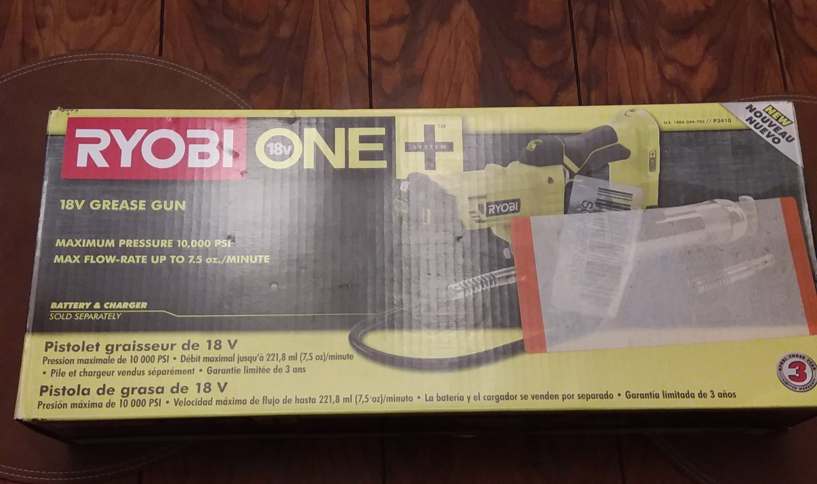 NEW Ryobi 18 Volt Cordless Grease Gun P3410 (Tool Only)(NEW IN BOX)