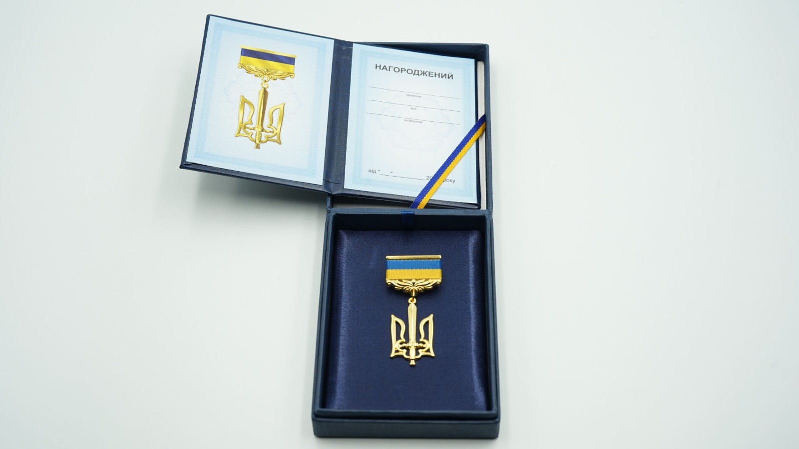 Ukrainian award People\'s Hero of Ukraine (gold) + case and certificate.