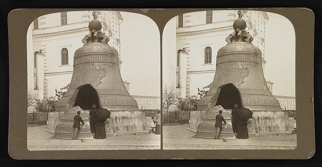 Photo:Moscow Russia 1906 Tsar Bell Kremlin Monument Stereo View