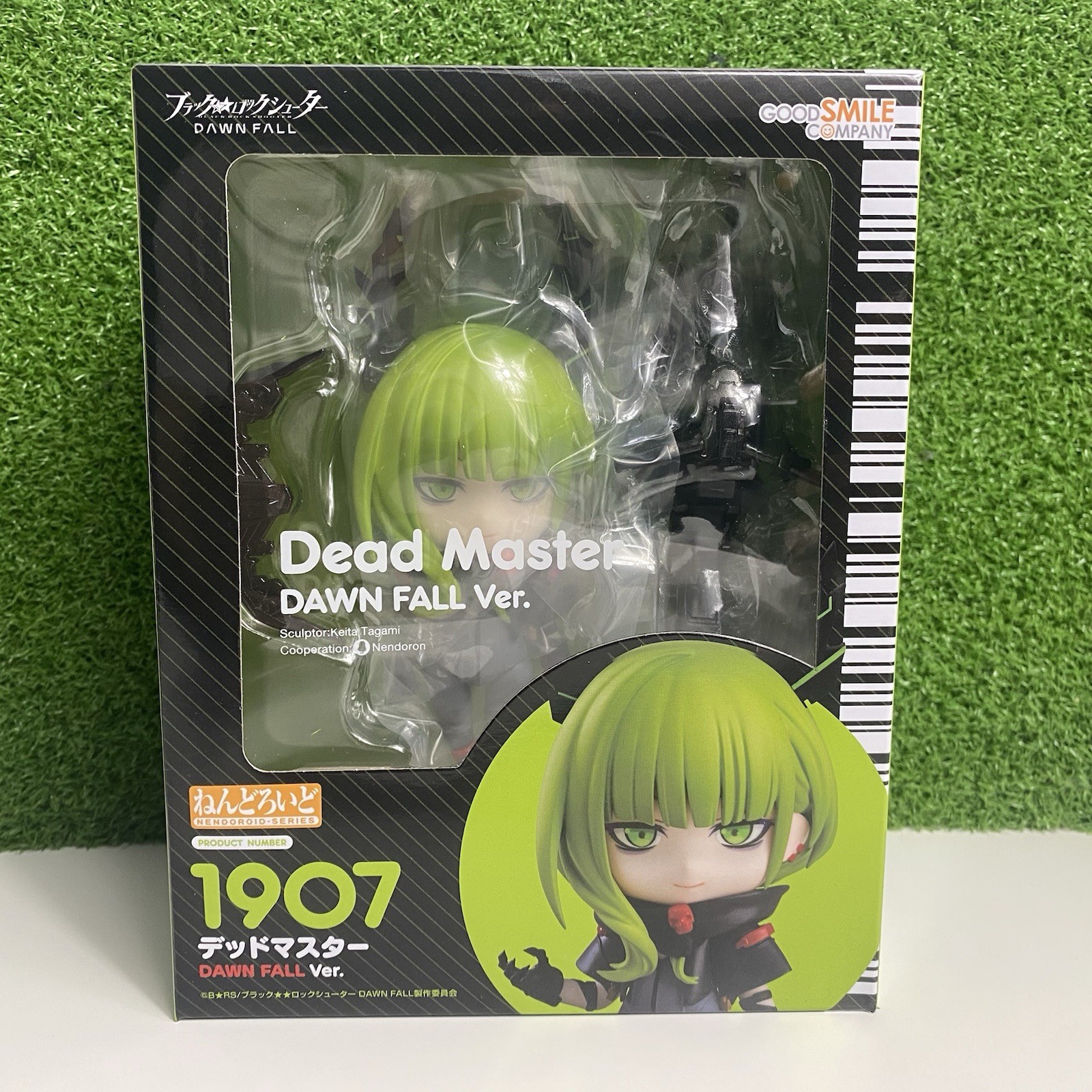 Black Rock Shooter Dawn Fall Dead Master Nendoroid #1907 Good Smile Anime Figure