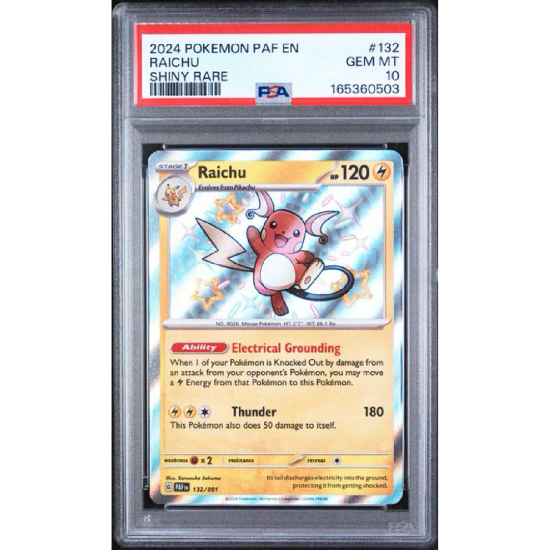 2024 POKEMON PAF EN-PALDEAN FATES #132 RAICHU SHINY RARE PSA 10