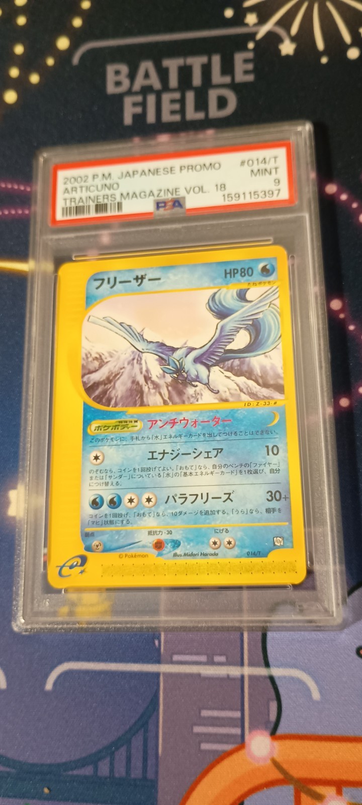 2002 Japanese Pokemon Trainers Magazine Promo Articuno 014/T - PSA 9