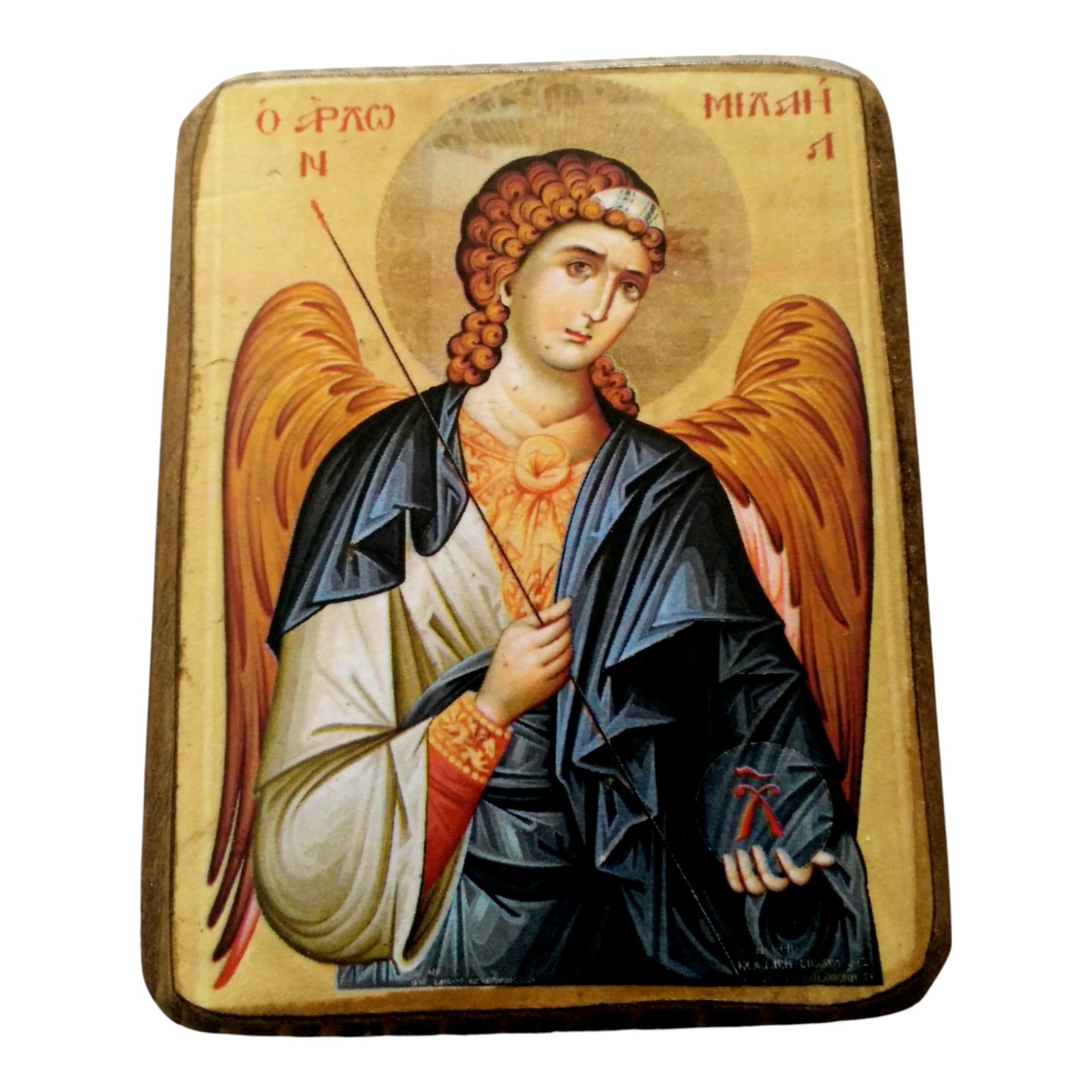 Archangel Michael Orthodox Wood Icon Handmade Byzantine Greece 9x6cm 3.5x2.4in