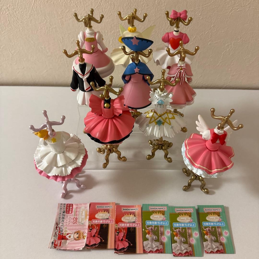 Cardcaptor Sakura Torsos Set 10 Pieces Special Edition