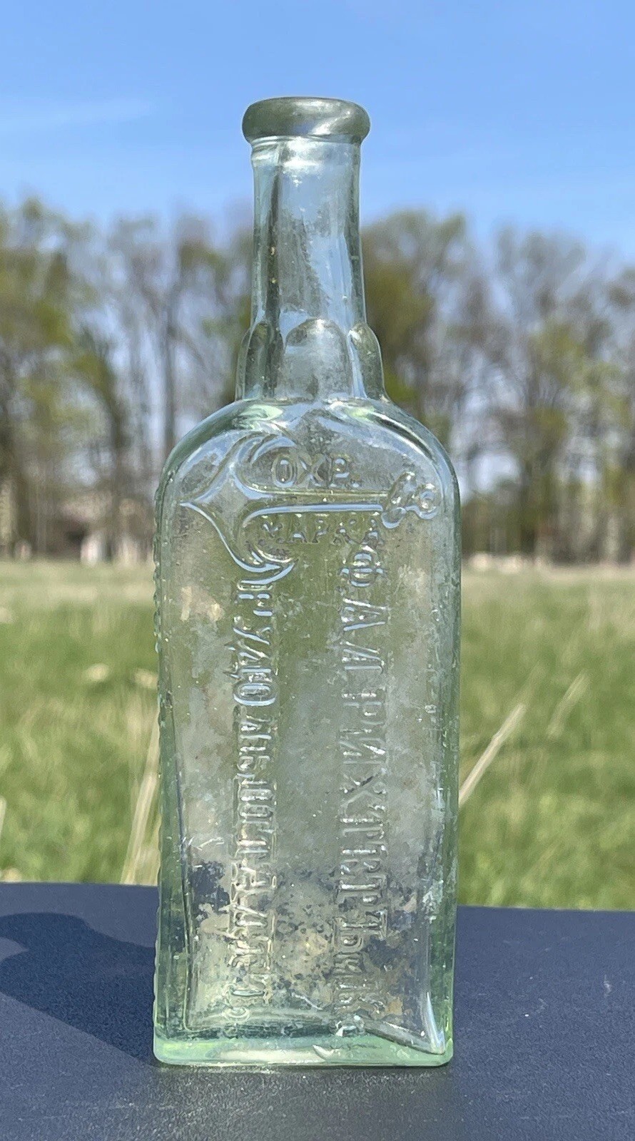 Pre-1900s Antique Medicine Bottle «Pen-expeller Fadrichter & Rudolstadt»