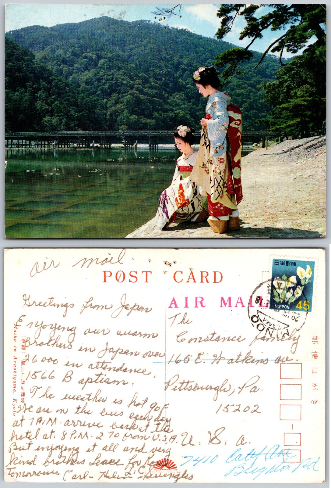 Continental Kyoto Japan Geisha by Riverside Postcard