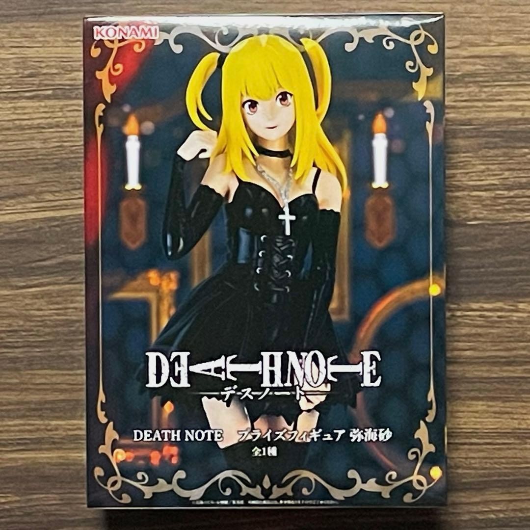 Death Note Misa Amane Prize Figure Unopened KONAMI