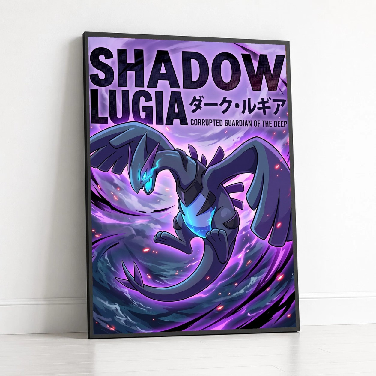 Poster Pokemon - Shadow Lugia Ultra-HD Art Print