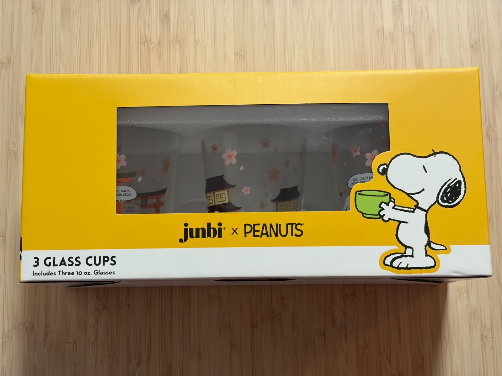 NWT Junbi x Peanuts Rare Limited-Edition \