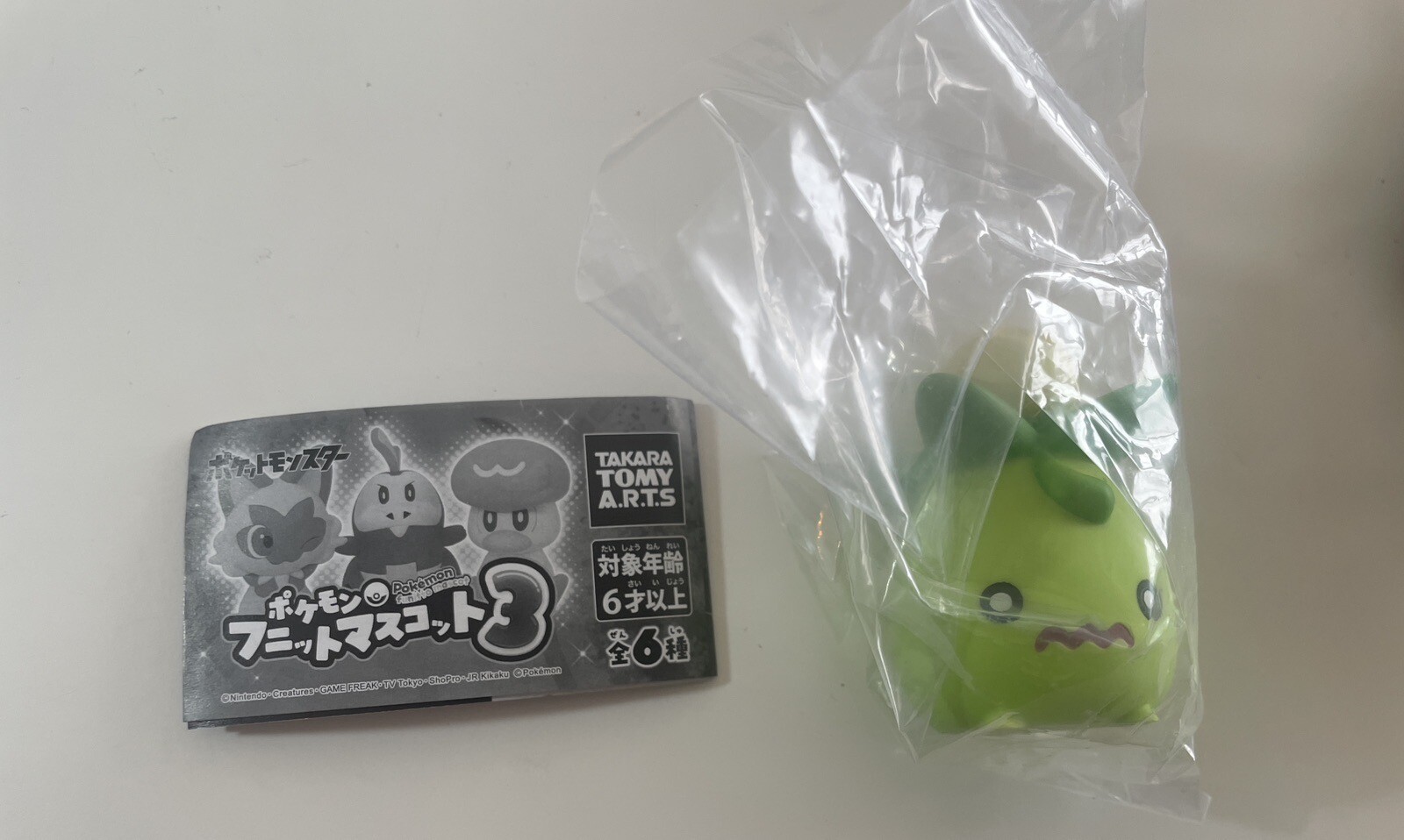Smoliv Pokémon Gacha Japan Exclusive ミニーブ ポケモン がちャ