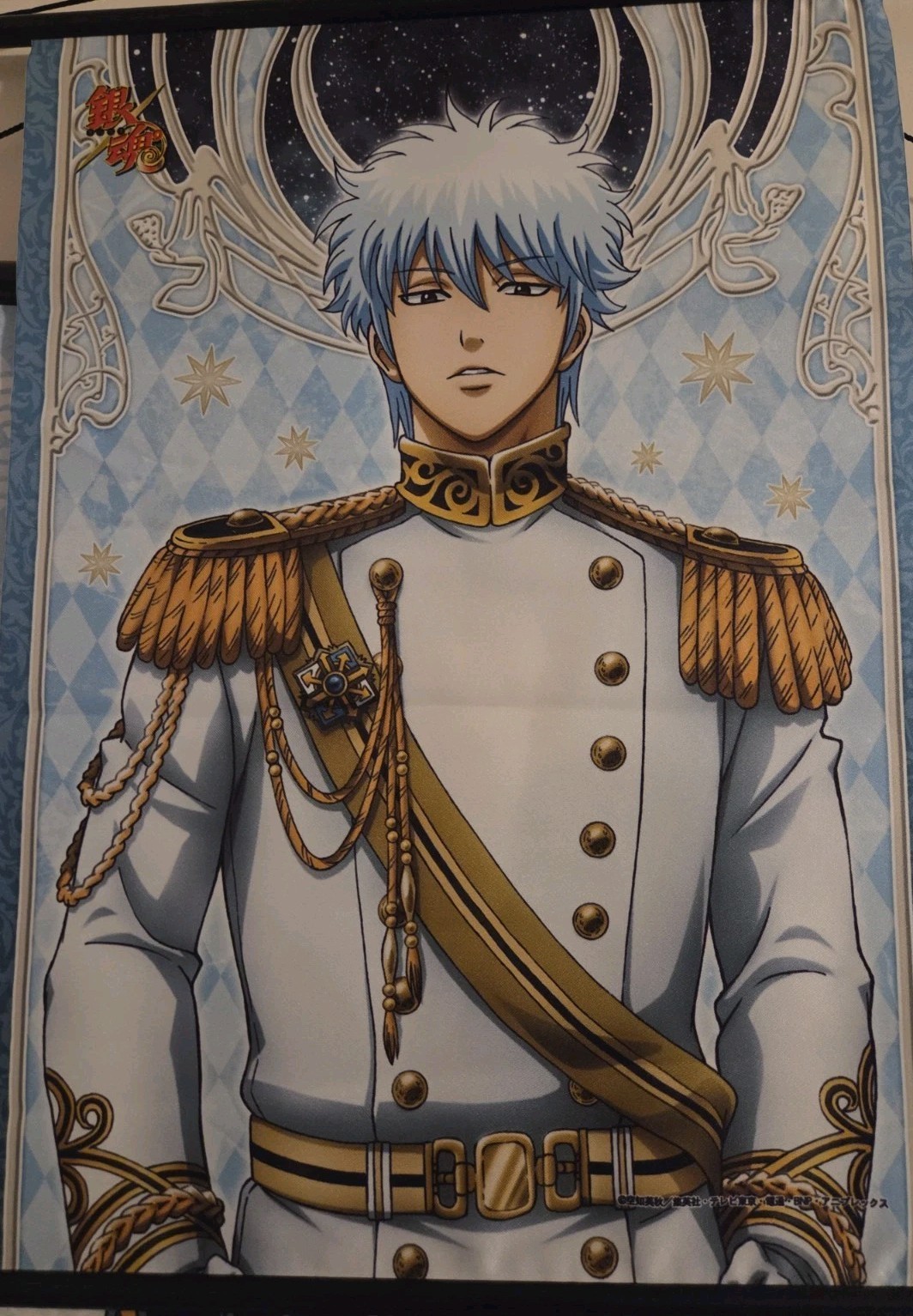 Rare New In Sealed Gintama A3 Tapestry Sakata Gintoki Galaxy Smurai Ver.