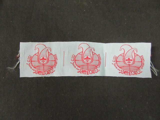 1979 World Jamboree Iran Join In Jamboree Patch, Strip of 3