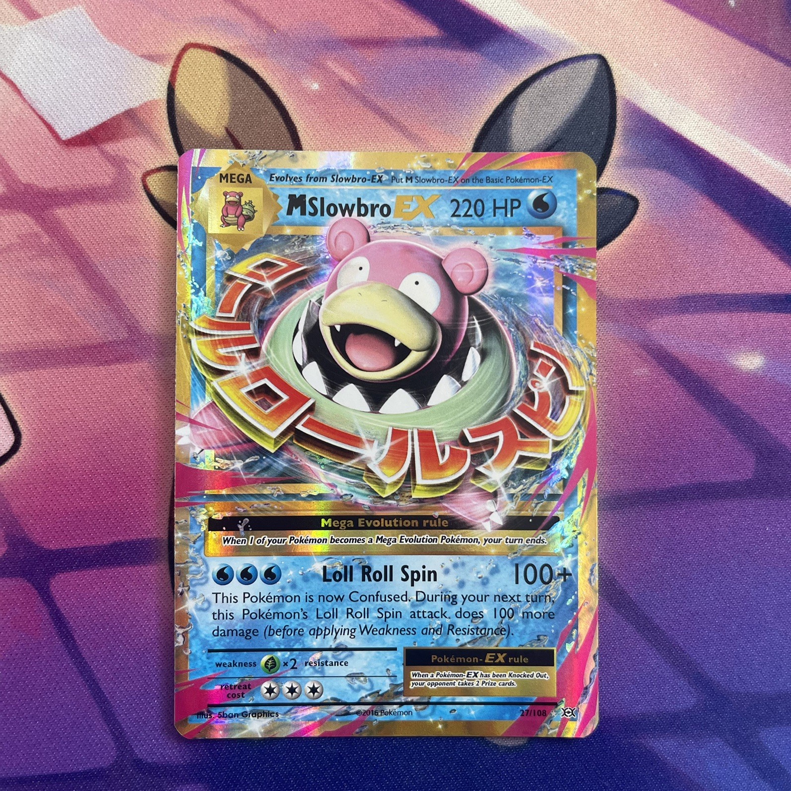 Pokemon Card | M Slowbro EX 27/108 XY Evolutions Half Art Ultra Rare 2016