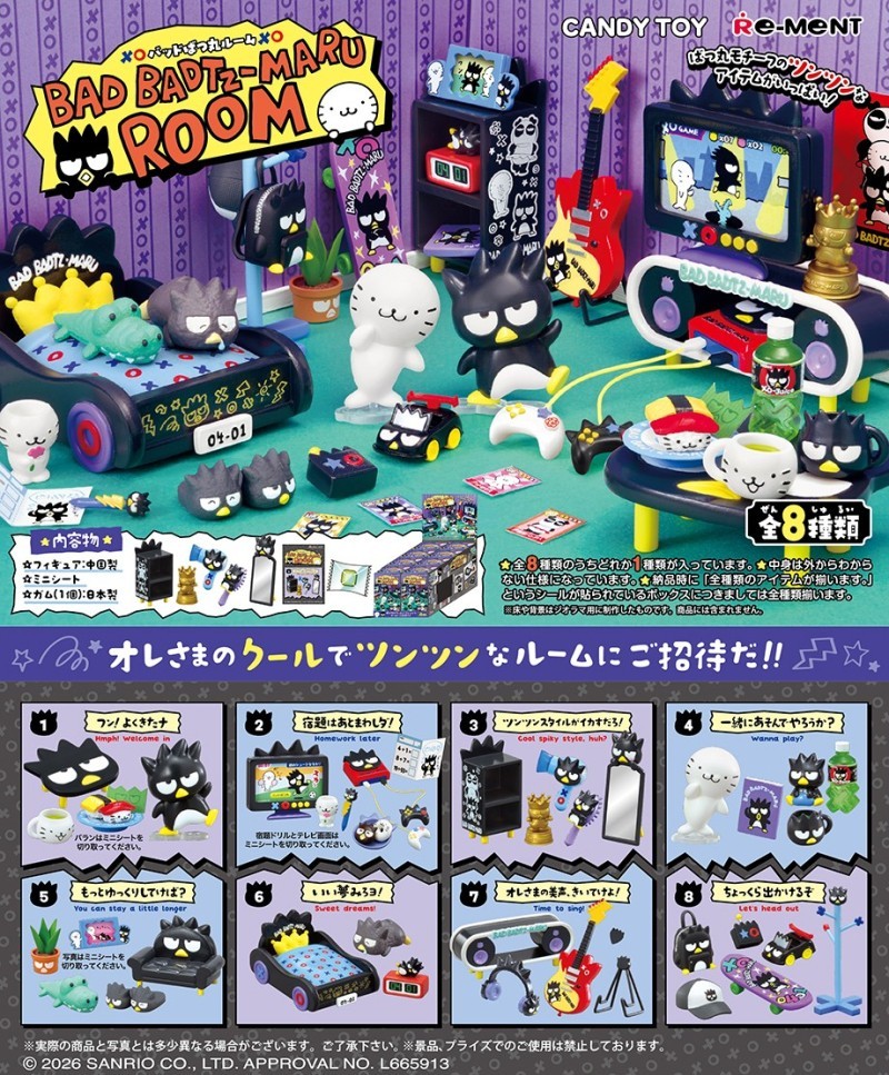 Bad Badtz-Maru Room Figure Complete 8 Set Sanrio Character Re-Ment Box Goods PSL
