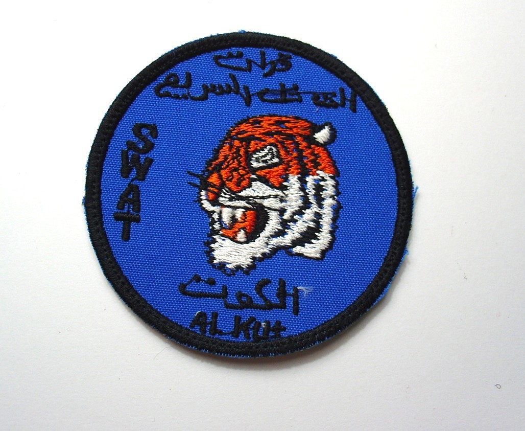 Original AL KUT  SWAT Special Forces IRAQ made Patch no Vcro