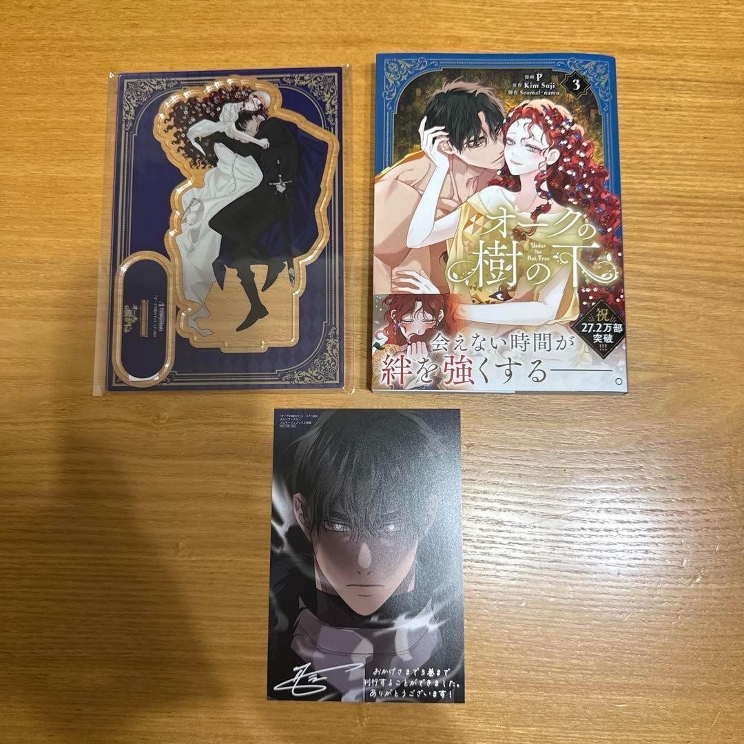 Under the Oak Tree 3 Melon Books Limited Edition Acrylic Stand