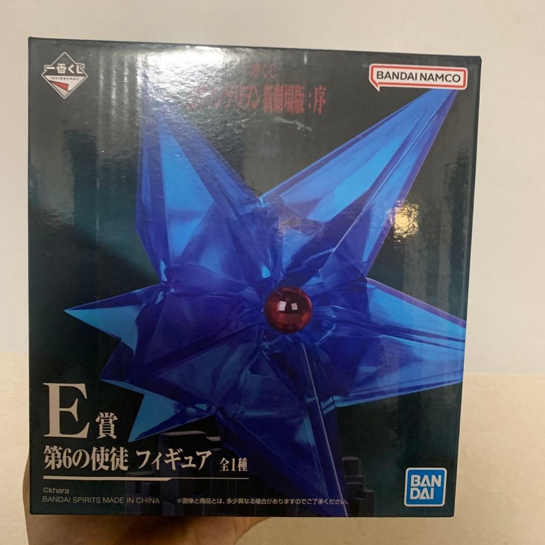 Japan EVANGELION 1.0 You Are ( not ) Alone Ichiban kuji The Sixth Angel Figure