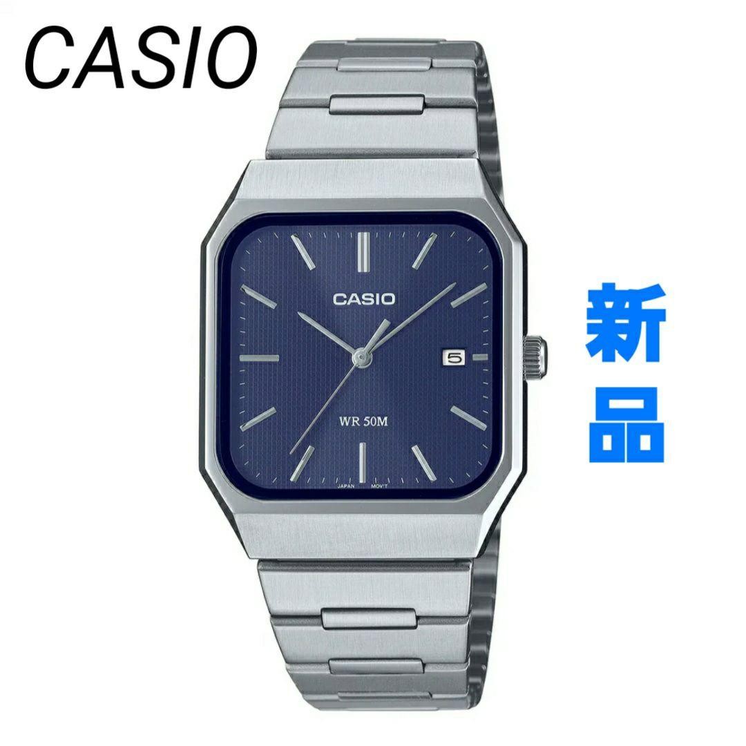 CASIO MTP-B185D-2A1 Wristwatch Unisex