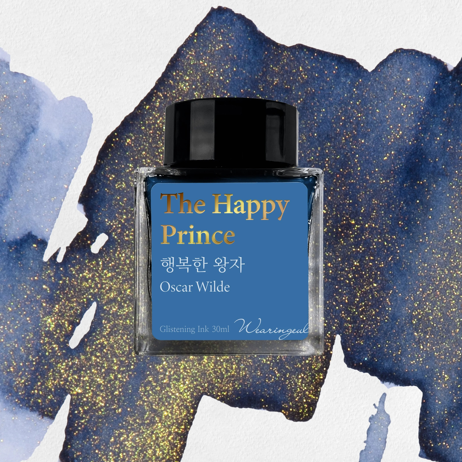 Wearingeul Oscar Wilde Ink - The Happy Prince