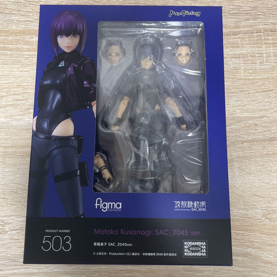 figma 503 Ghost in the Shell Motoko Kusanagi SAC_2045 ver. Import Japan Toy