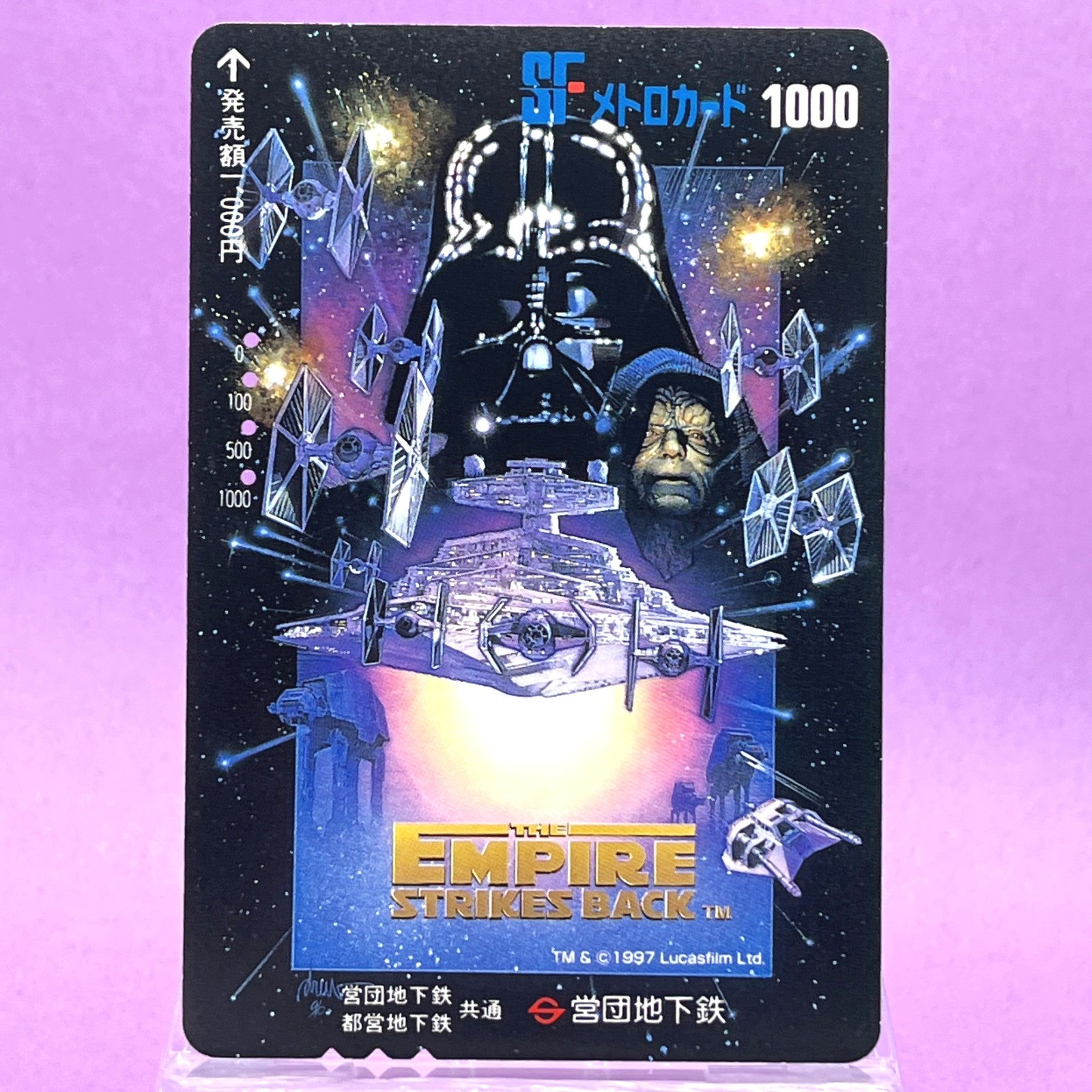 Star Wars The Empire Strikes Back Darth Vader Metro Card 1997 Japan 602