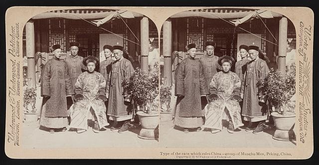 Photo:Peking China 1901 Manchu Men Group Portrait Qing Dynasty