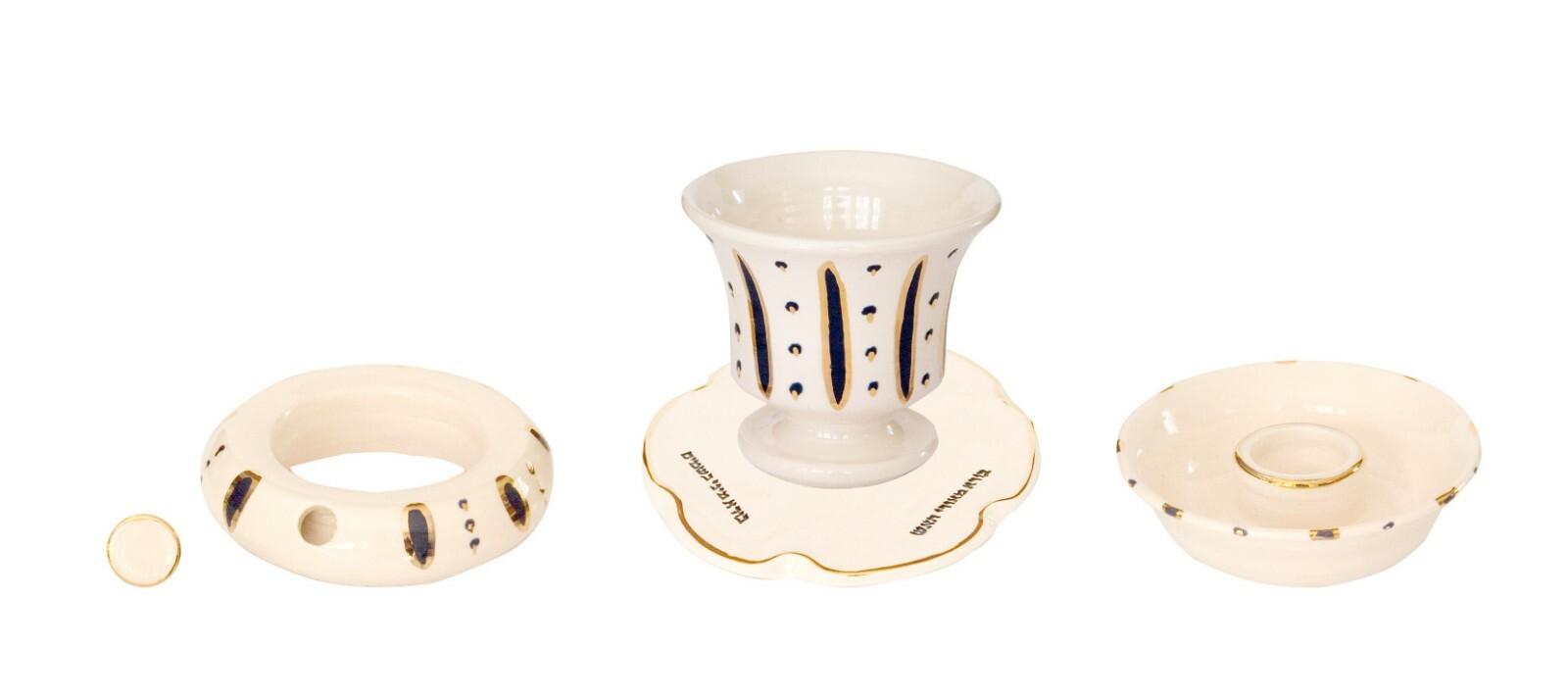 Collector's  Ceramic Jewish Havdalah Set, Made In ISRAEL By ERAN GREBLER*