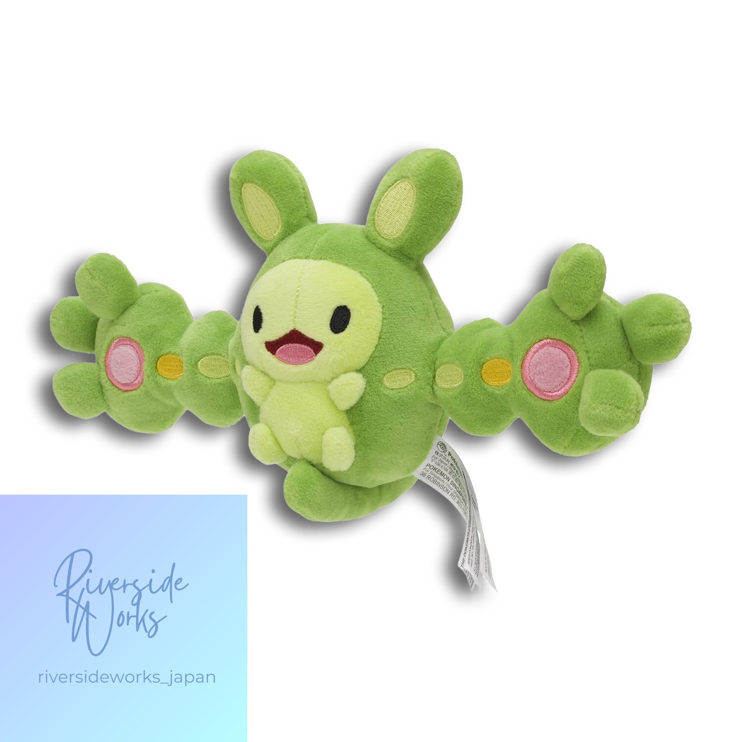 Pokemon Center Original Pokemon fit Mini Plush #579 Reuniclus doll Toy New JP