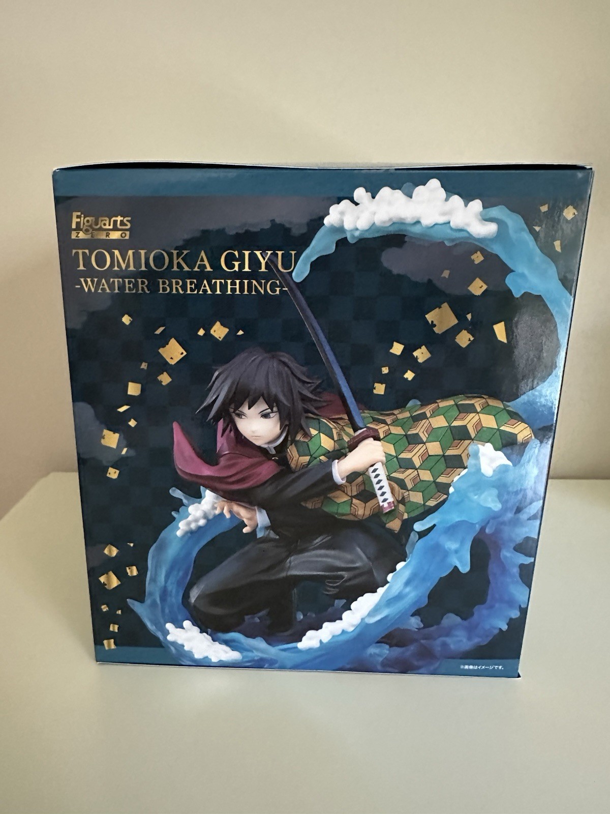 Bandai Figuarts ZERO Tomioka Giyu Water Breathing Figure Demon Slayer  NEW