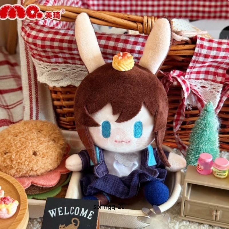 Arknights 17cm Amiya Plush Doll Soft Stuffed Collectible Game Character Toy