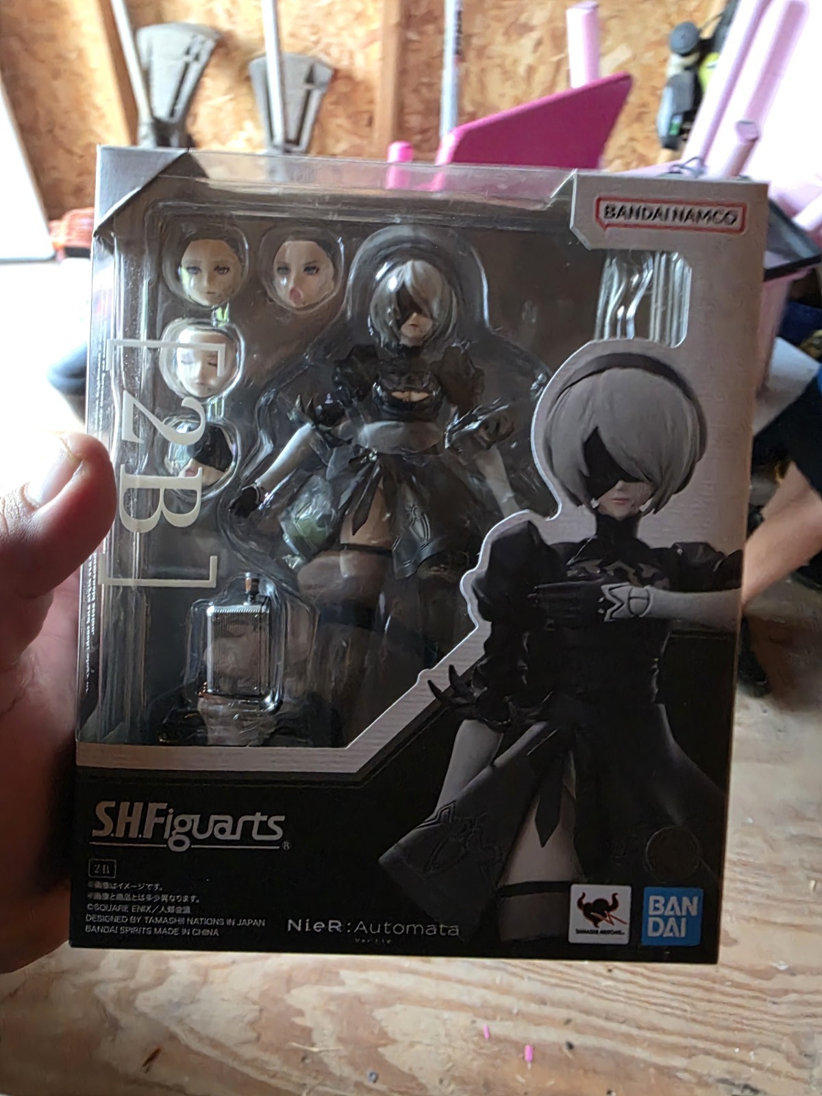 Bandai S.H.Figuarts 9S \