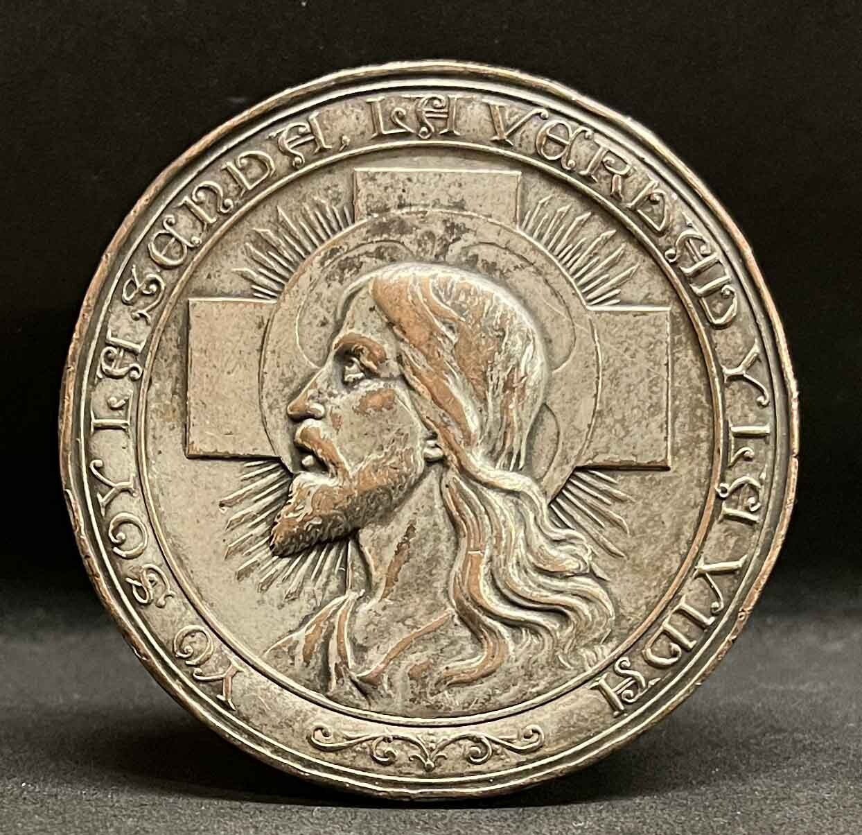 Argentina Bs. As 1907 National Catholic Congress Jesus Christ holy spirit design